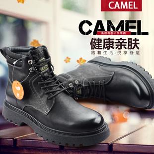 潮流耐磨马丁靴超轻底高帮厚底鞋 Camel 鞋 真皮休闲工装 子 骆驼男鞋