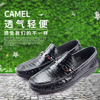 camel亮面圆头男士皮鞋春夏新品