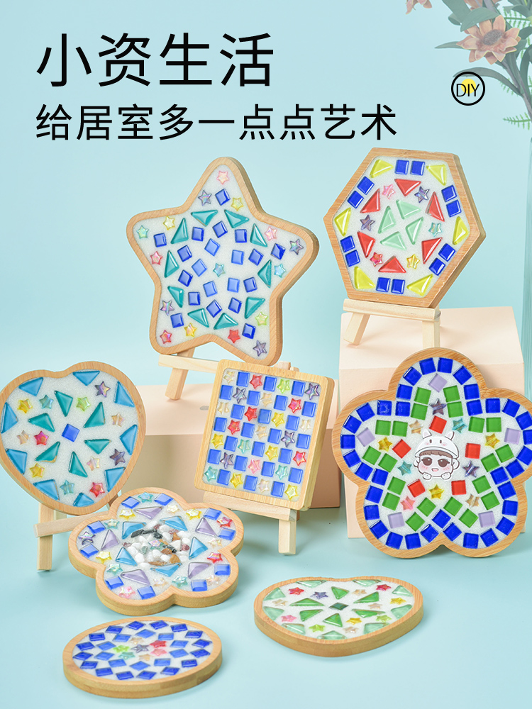 运费专用链接补差专用