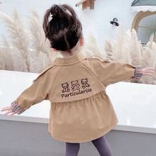 女童春秋风衣外套2025时尚洋气春秋季儿童装小童女孩春款