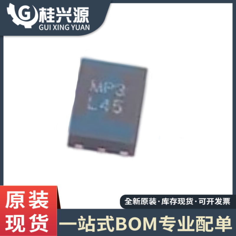 全新 SGM6036-3.3YUDT6G/TR SGM6031-ADJYUDT6G/TR 贴片 UTDFN-6L