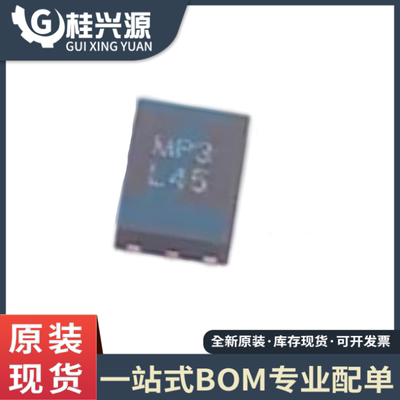 全新 SGM6036-3.3YUDT6G/TR SGM6031-ADJYUDT6G/TR 贴片 UTDFN-6L