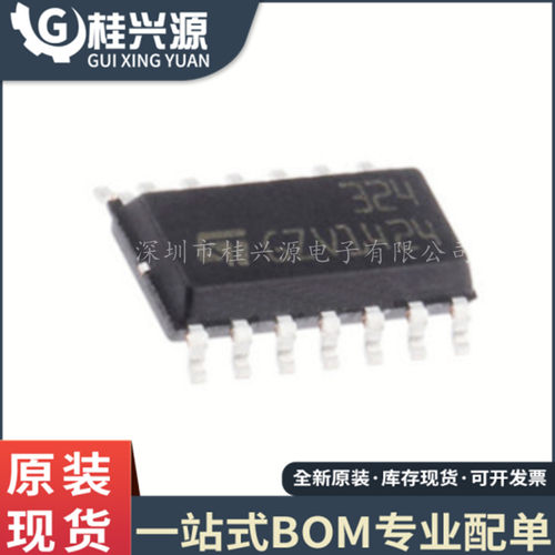 全新进口  LM324DT LM324 SOP-14 缓冲放大器芯片 量大价优