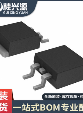 全新原装 NTD60N02RT4G  封装 TO-252  场效应管(MOSFET)