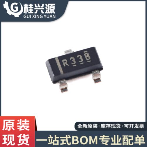 全新原装 REF3318AIDBZR 丝印R33B SOT-23 2.048V 电压基准芯片