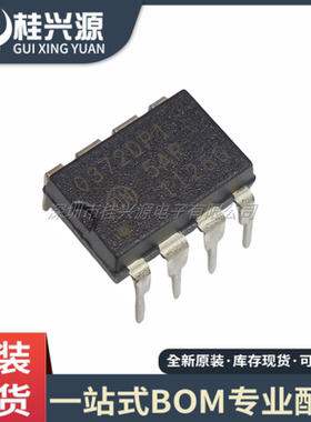 全新原装 TCA0372DP1  0372DP1 直插DIP8  运算放大器