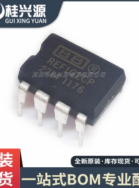全新原装 REF102 REF102CP 封装DIP8 10V精密电压 专业配单