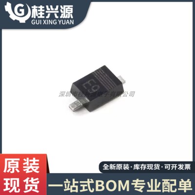 原装 PMEG3020EJ,115 SOD-323F 30V，2A 超低VF 肖特基势垒整流器