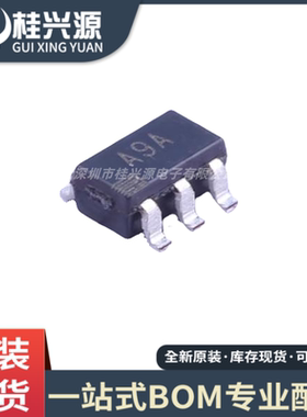 全新原装 AD8591ARTZ-REEL7 AD8591 封装SOT23-6 丝印A9A