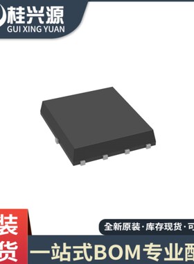 全新原装 FDMS0312S 封装 DFN-8 电源IC芯片  专业配单