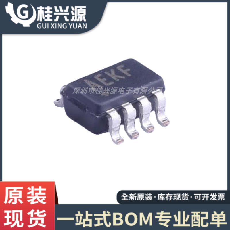 全新原装 MAX3051EKA 丝印AEKF SOT23-8 驱动器芯片