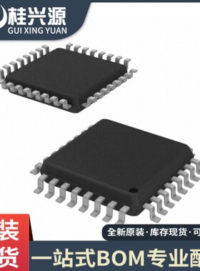 全新原装 STM8S207R8T6C LQFP-64封装 微控制器芯片