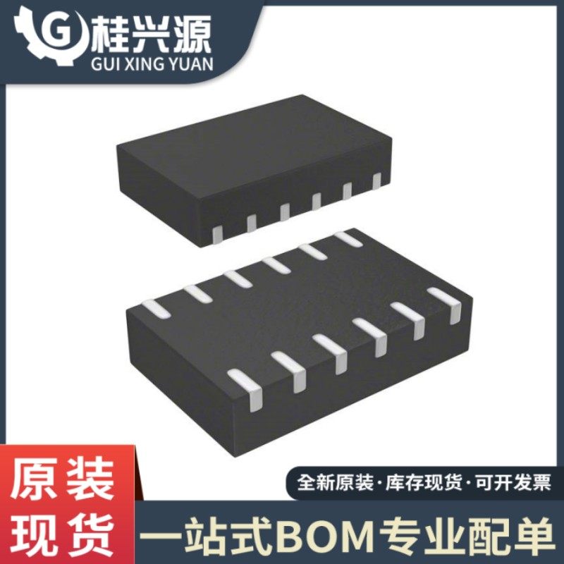 全新原装STM6601BM2DDM6F 封装DFN-12 监控和复位芯片