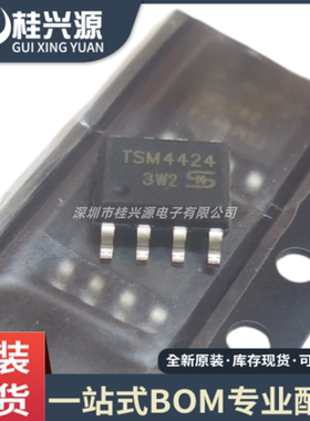 全新进口 TSM4424CS 封装 SOP-8 MOS场效应管  量大价优
