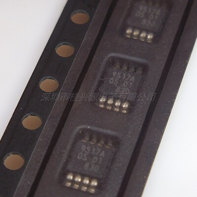 全新原装 PCA9517ADP 丝印9517A MSOP-8 双向缓冲器芯片