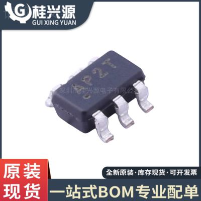 全新原装 MCP4725A1T-E/CH 封装 SOT-23-6 数模转换芯片