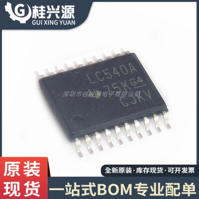 全新SN74LVC540APWR 丝印LC540A TSSOP20 缓冲器和线路驱动器芯片