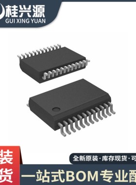 原装正品 AD604ARSZ-R7 AD604ARS 封装SSOP24 特殊用途放大器