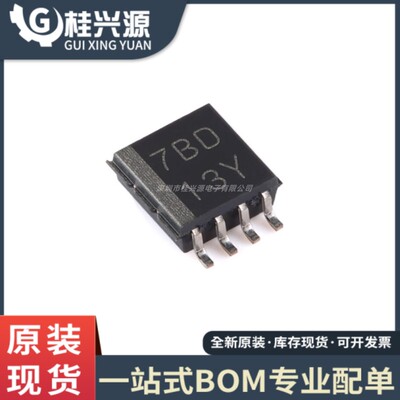 全新原装  PCA9306DCTR 封装MSOP-8 电压电平转换器芯片