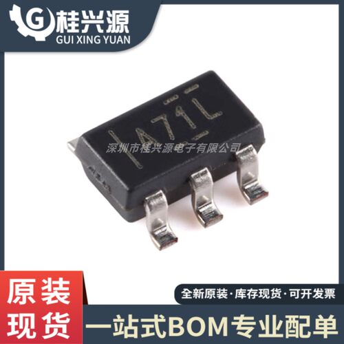 全新 OPA695IDBVR OPA695IDBVT OPA695 运算放大器 SOT23-6