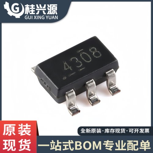 全新 TPS54308DDCR 4308 封装SOT-23-6 同步降压转换器芯片IC