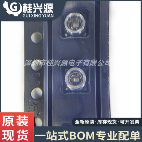 全新原装 BMP585 封装 LGA-9  压力传感器芯片IC