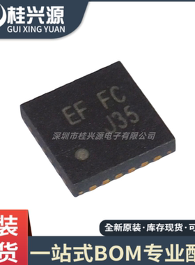 全新RT8207LGQW RT8207L 丝印 EF= EF=FC QFN24封装