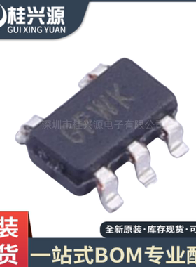 全新原装  MCP3021A0T-E/OT 封装SOT23-5   专业配单