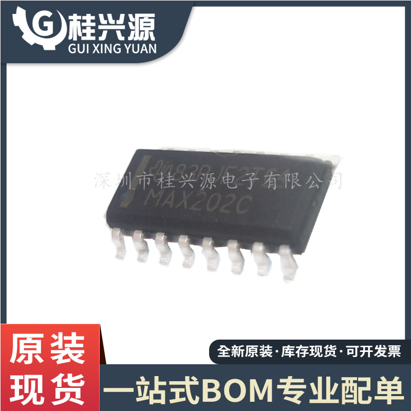 全新进口 MAX202CDR 丝印MAX202C 贴片SOP16 接口IC芯片 量大价优