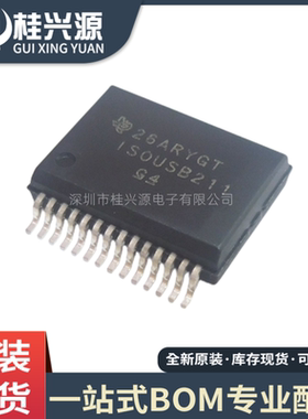 全新进口 ISOUSB211DPR ISOUSB211 封装SSOP28