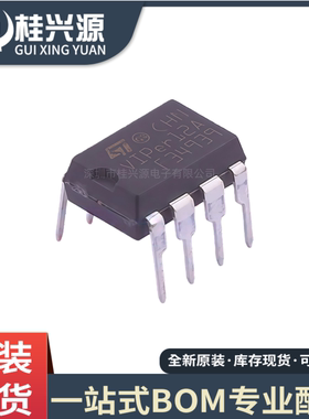 全新原装 VIPER12ADIP-E VIPER12A 封装DIP8 稳压器 芯片IC
