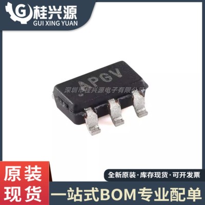 全新原装 MCP4725A1T-E/CH 封装SOT-23-6 12位单输出DAC芯片