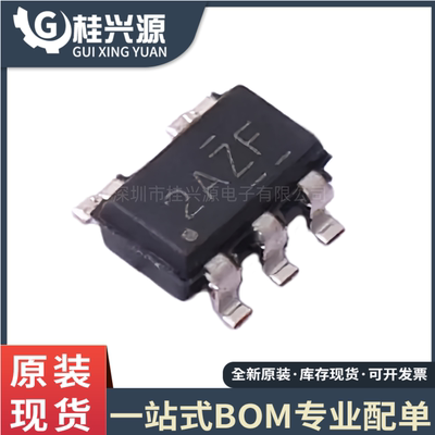 原装正品 TPS7A2033PDBVR 封装SOT23-5 线性稳压器(LDO)
