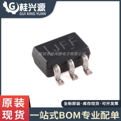 全新原装  TS5A3166DCKR TS5A3166 SC-70-5 单通道模拟开关芯片