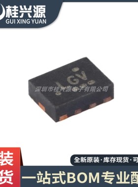 全新原装 TS3USB221ERSER 封装UQFN-10 多路复用器/多路解复用器