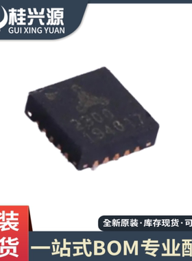 TMC2300/TMC6300/TMC7300-LA-T QFN-20 无刷直流电机驱动IC 原装