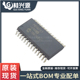 PIC16F57 8位微控制器芯片 封装 全新原装 SOP 专业配单