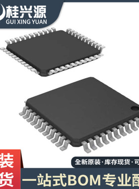 全新进口 DSPIC30F2023-30I/PT 封装TQFP-44 微控制器芯片