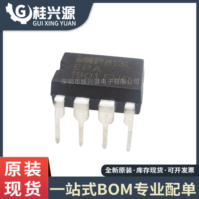全新进口 IMP813LEPA DIP-8 丝印 813LEPA 电源监控IC  专业配单