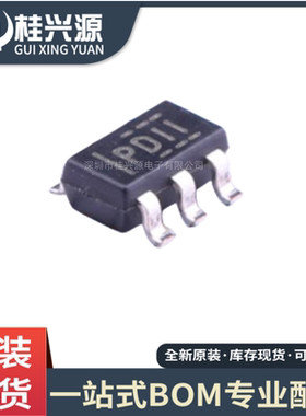 全新原装 TPS3828-33DBVR 丝印PDII  封装SOT23-5 电压监视器