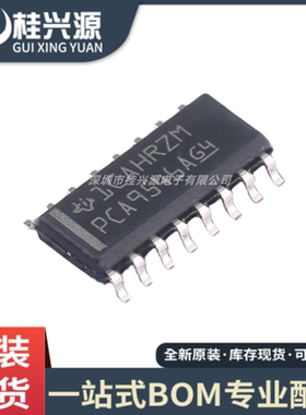 全新原装 PCA9546ADR 丝印PCA9546A 封装 SOP16 开关芯片IC