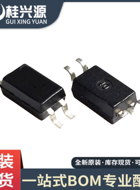 全新 PC357B PC357A PC357D SOP4贴片 光耦隔离器