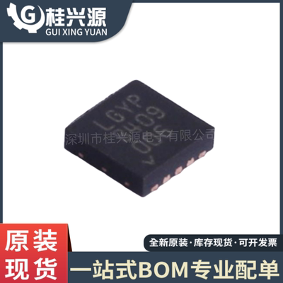 全新 LT3045EDD#TRPBF LT3045EDD LT3045 丝印LGYP DFN10