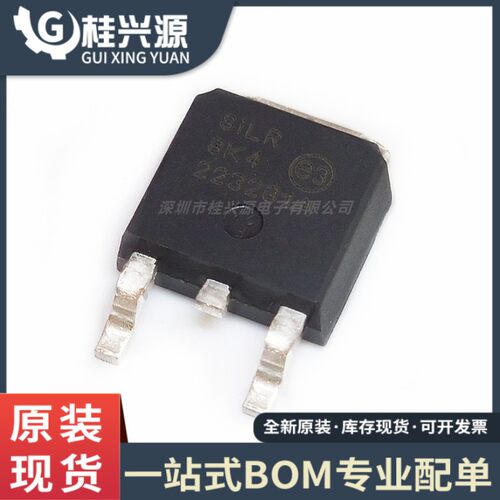 全新原装 LR8K4 LR8K4-G TO-252 贴片 线性三端稳压器芯片 IC