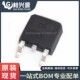 252 贴片 全新原装 线性三端稳压器芯片 LR8K4