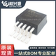 封装 263 全新进口 稳压器芯片 专业配单 MIC29302WU