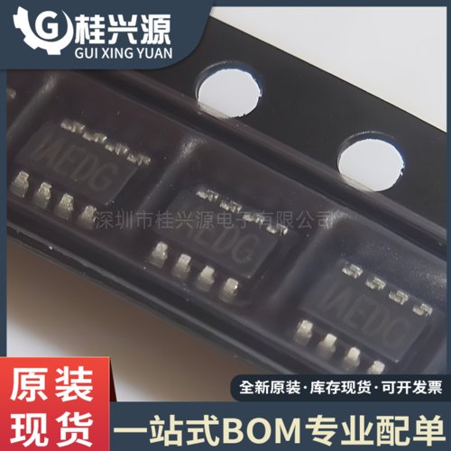 原装 MP2122GJ-LF-Z 封装SOT23-8   开关式稳压器芯片IC