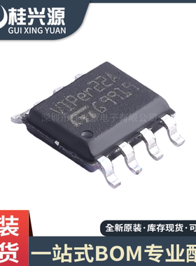 全新 VIPER22ASTR VIPER22 封装SOP8  AC-DC控制器和稳压器