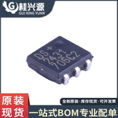 全新原装 存储器芯片 封装 TSOC DS2431P T&R