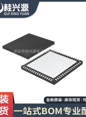 全新原装 AR6302G-AL1B-R 封装QFN64 专业配单